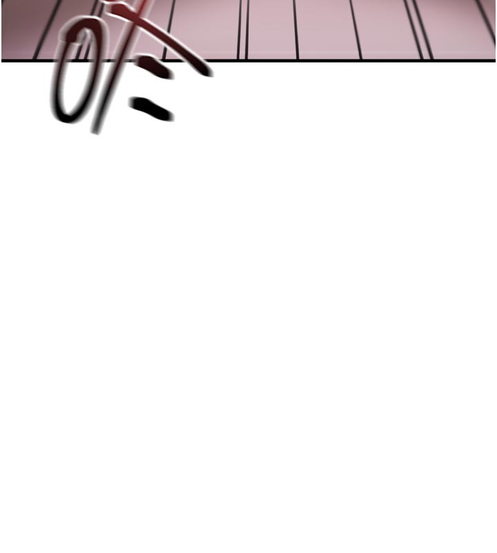 《催眠媮心計》漫画 第1話-數到3，妳被我催眠了!