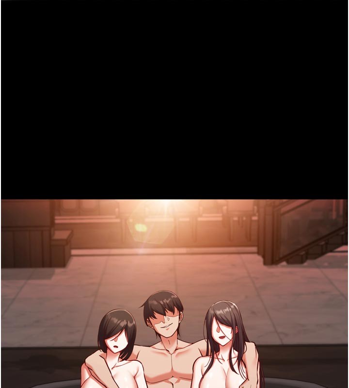 《催眠媮心計》漫画 第1話-數到3，妳被我催眠了!