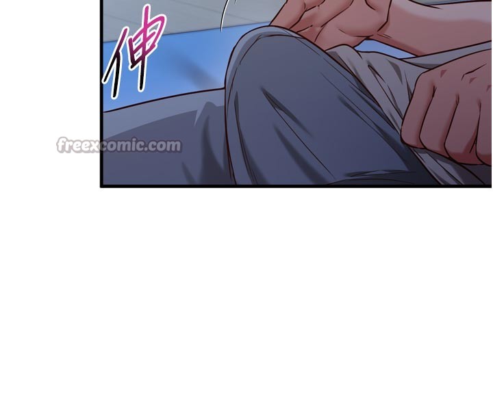 《催眠媮心計》漫画 第1話-數到3，妳被我催眠了!