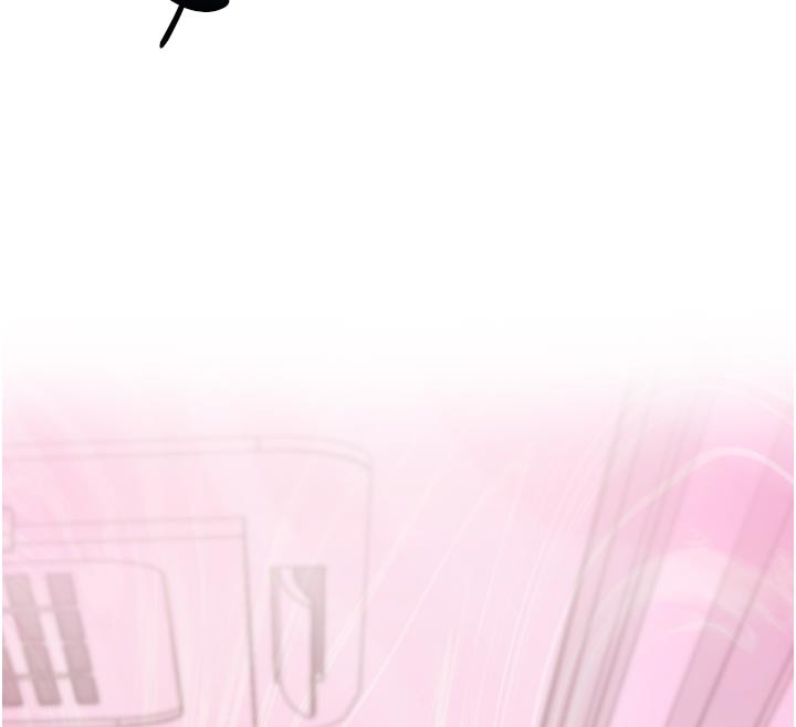 《催眠媮心計》漫画 第1話-數到3，妳被我催眠了!