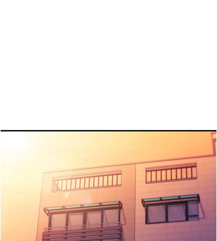 《催眠媮心計》漫画 第1話-數到3，妳被我催眠了!