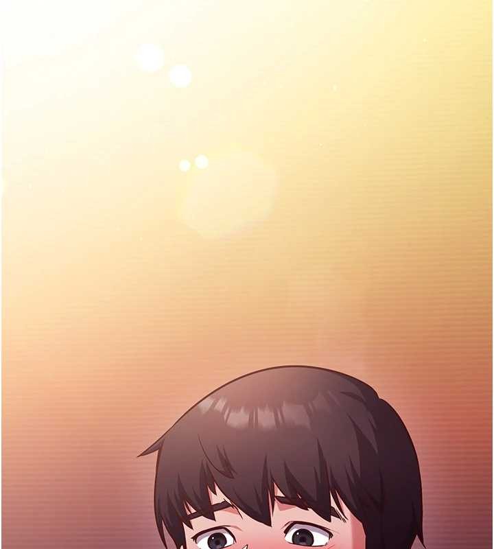 《催眠媮心計》漫画 第2話-把助教催眠成一條母狗