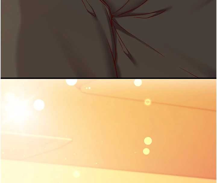 《催眠媮心計》漫画 第2話-把助教催眠成一條母狗