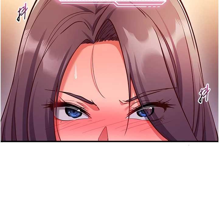 《催眠媮心計》漫画 第2話-把助教催眠成一條母狗