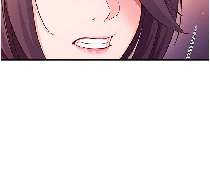 《催眠媮心計》漫画 第2話-把助教催眠成一條母狗