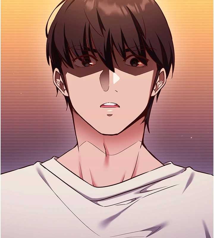 《催眠媮心計》漫画 第2話-把助教催眠成一條母狗