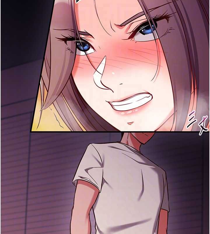 《催眠媮心計》漫画 第2話-把助教催眠成一條母狗