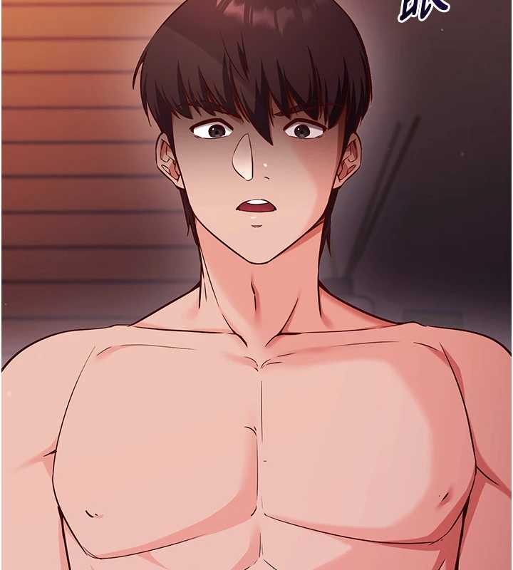 《催眠媮心計》漫画 第2話-把助教催眠成一條母狗