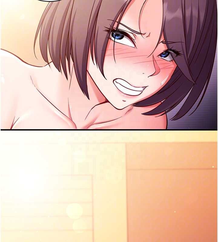 《催眠媮心計》漫画 第2話-把助教催眠成一條母狗