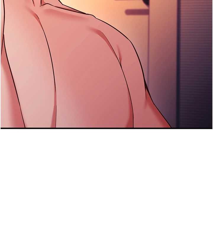 《催眠媮心計》漫画 第2話-把助教催眠成一條母狗