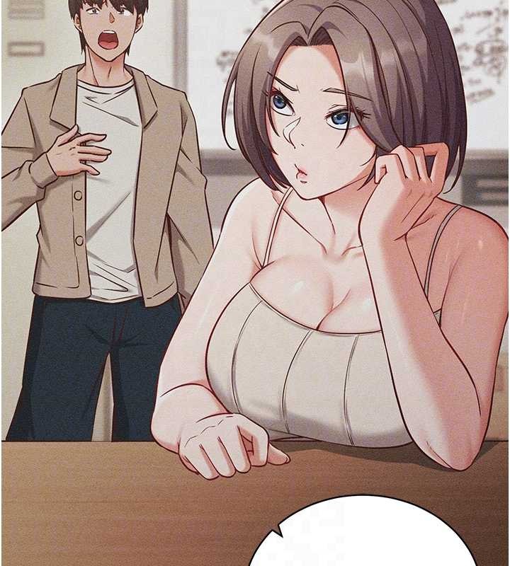 《催眠媮心計》漫画 第2話-把助教催眠成一條母狗