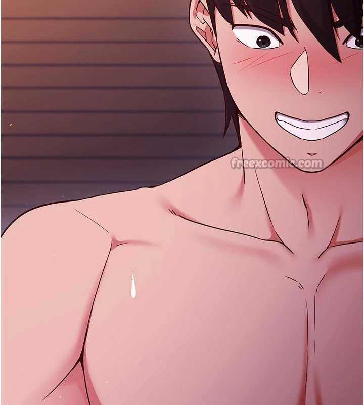 《催眠媮心計》漫画 第2話-把助教催眠成一條母狗