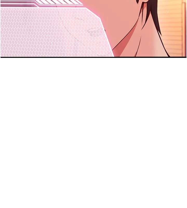 《催眠媮心計》漫画 第3話-我們在玩角色扮演&hearts;