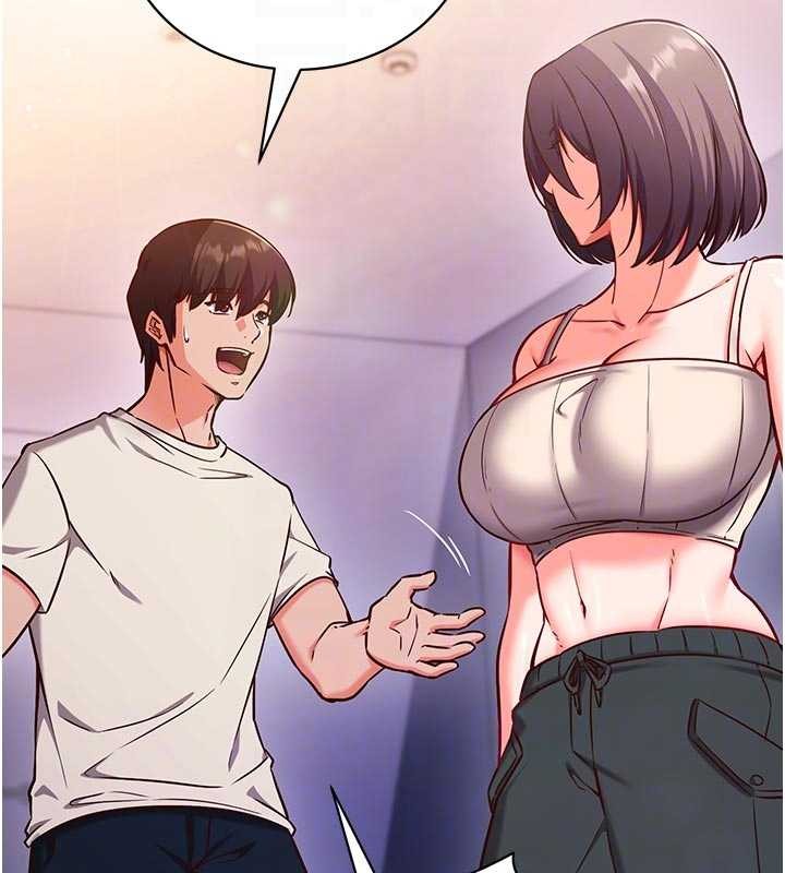 《催眠媮心計》漫画 第3話-我們在玩角色扮演&hearts;