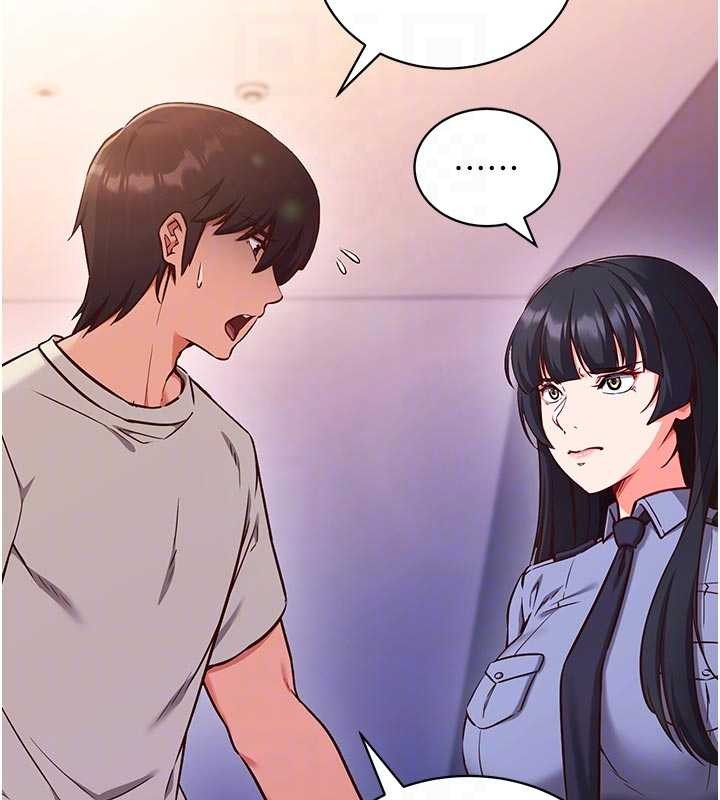 《催眠媮心計》漫画 第3話-我們在玩角色扮演&hearts;