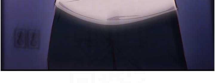 《催眠媮心計》漫画 第3話-我們在玩角色扮演&hearts;