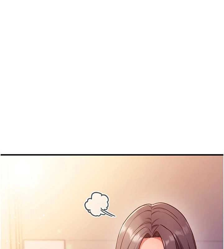 《催眠媮心計》漫画 第3話-我們在玩角色扮演&hearts;