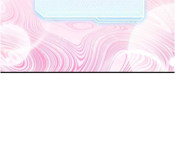 《催眠媮心計》漫画 第3話-我們在玩角色扮演&hearts;