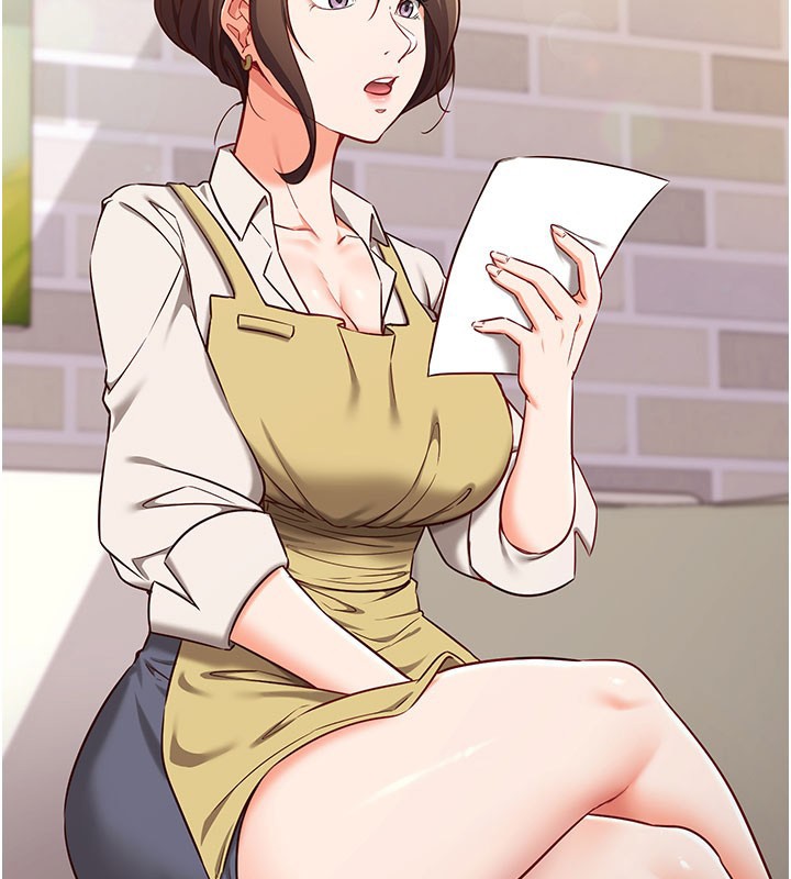 《催眠媮心計》漫画 第4話-打工遇到極品人妻