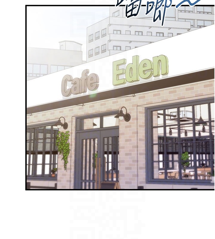 《催眠媮心計》漫画 第4話-打工遇到極品人妻