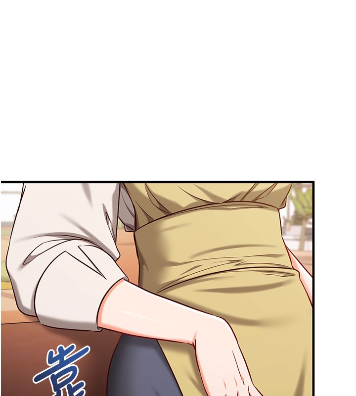 《催眠媮心計》漫画 第4話-打工遇到極品人妻