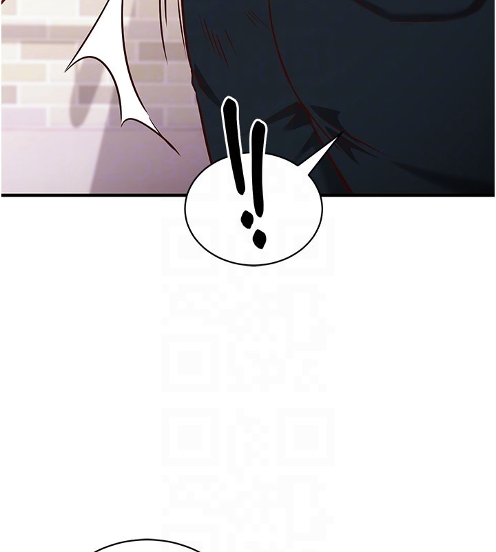 《催眠媮心計》漫画 第4話-打工遇到極品人妻