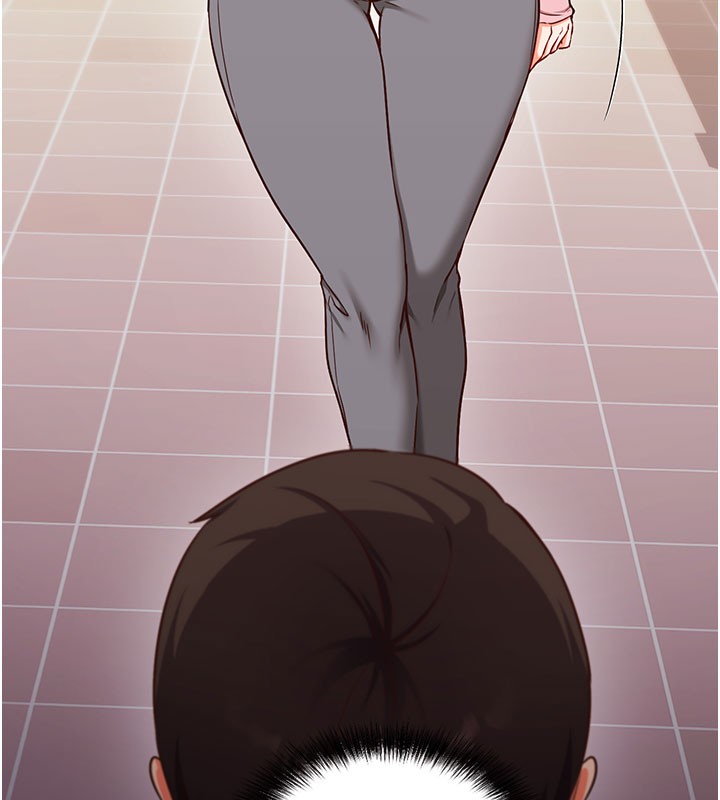 《催眠媮心計》漫画 第4話-打工遇到極品人妻