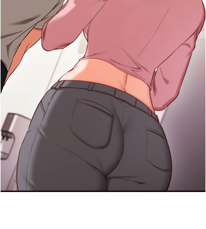 《催眠媮心計》漫画 第4話-打工遇到極品人妻