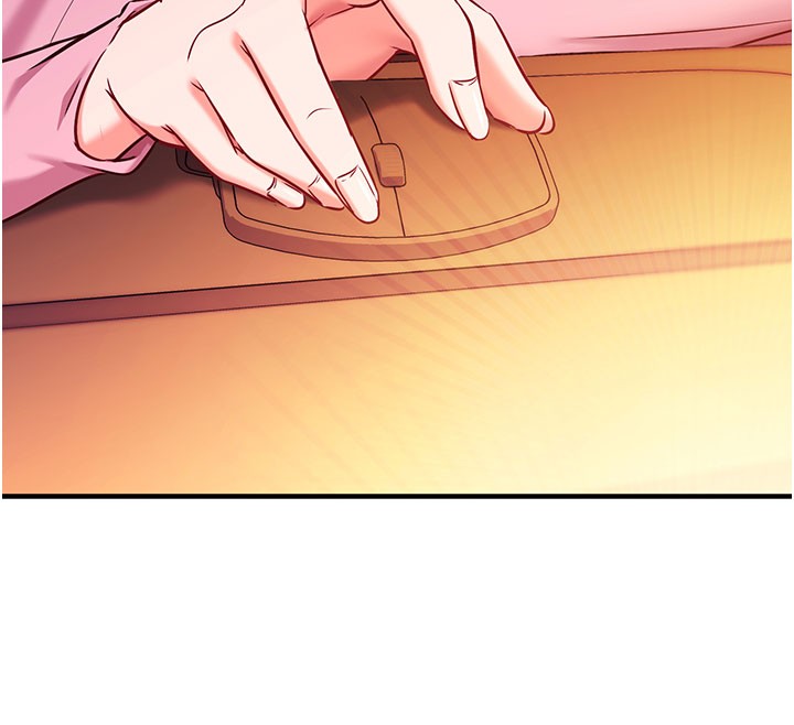 《催眠媮心計》漫画 第4話-打工遇到極品人妻