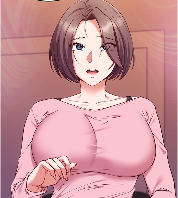 《催眠媮心計》漫画 第5話-盡情口爆也沒關係