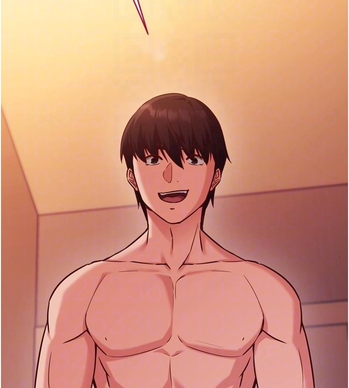 《催眠媮心計》漫画 第5話-盡情口爆也沒關係