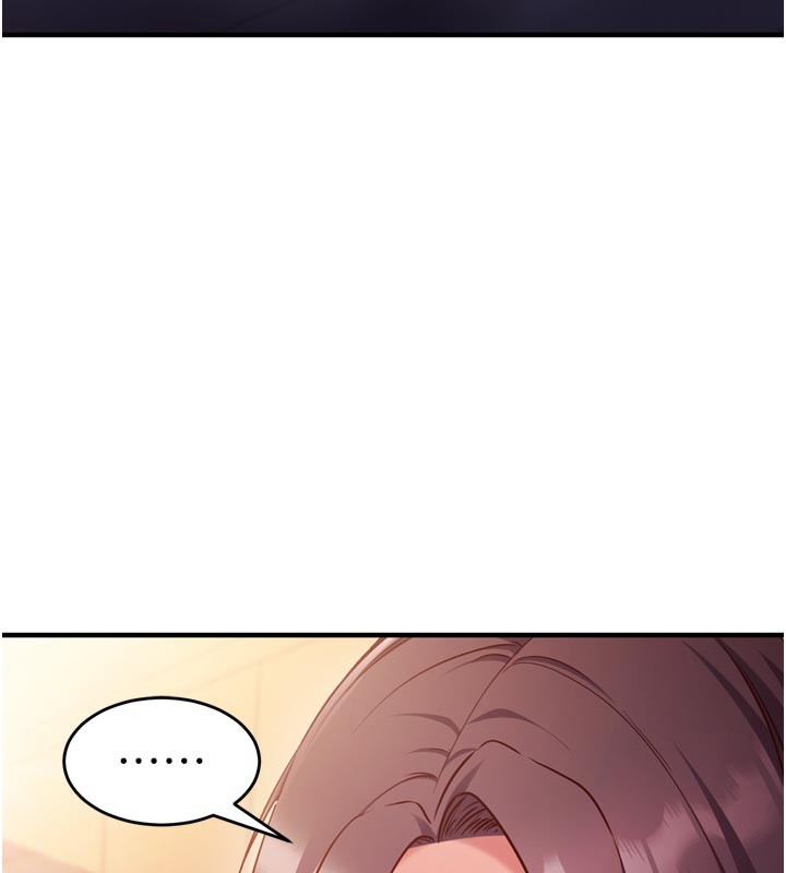 《催眠媮心計》漫画 第5話-盡情口爆也沒關係