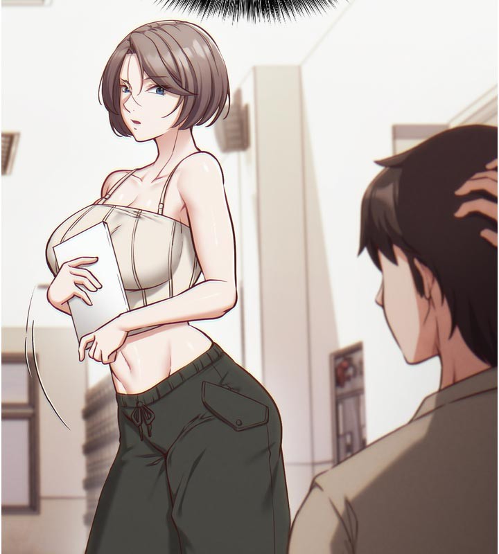 《催眠媮心計》漫画 第5話-盡情口爆也沒關係