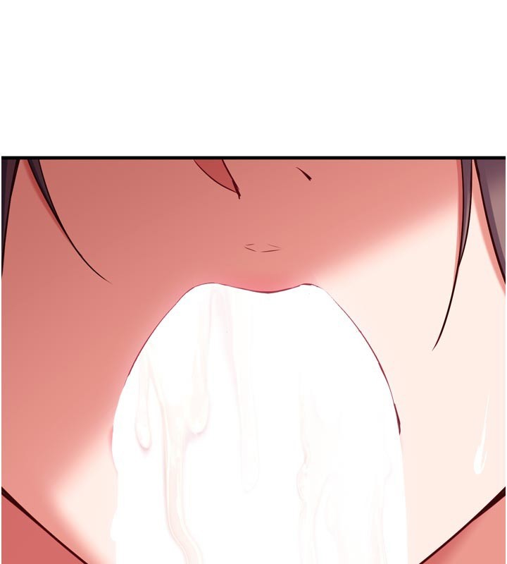 《催眠媮心計》漫画 第5話-盡情口爆也沒關係