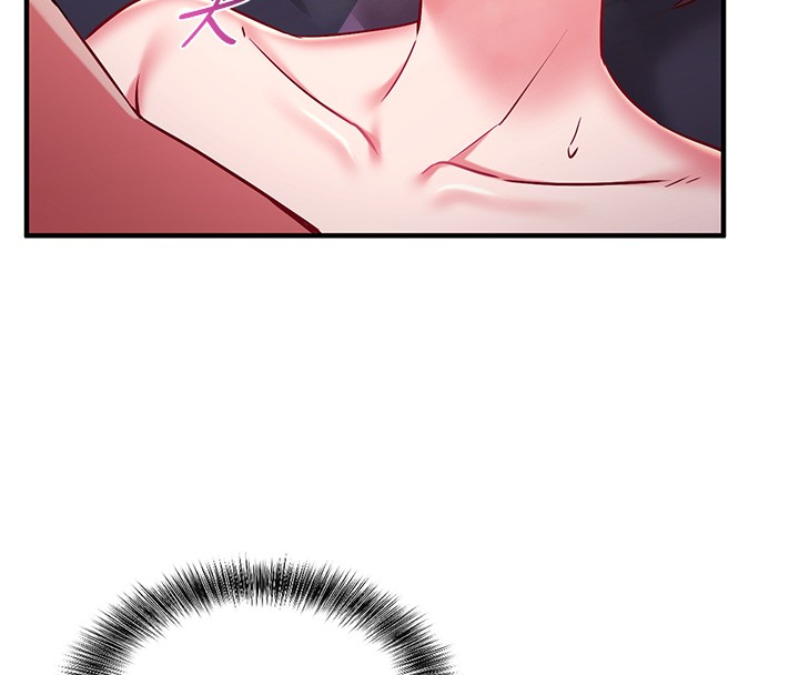 《催眠媮心計》漫画 第6話-這就是熟成鮑魚的威力