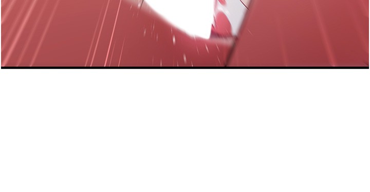 《催眠媮心計》漫画 第6話-這就是熟成鮑魚的威力