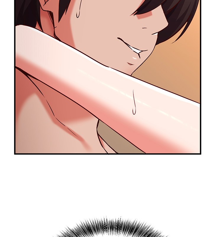 《催眠媮心計》漫画 第6話-這就是熟成鮑魚的威力