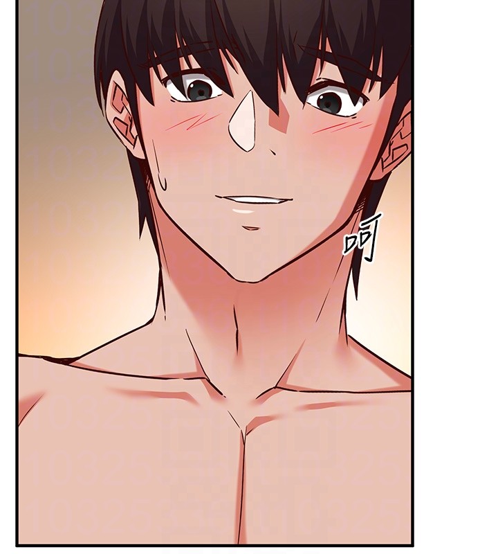 《催眠媮心計》漫画 第6話-這就是熟成鮑魚的威力