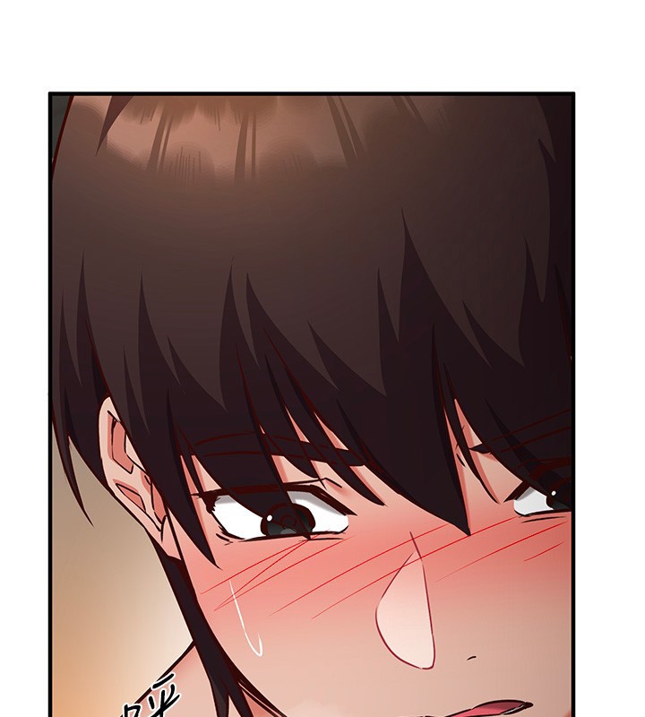 《催眠媮心計》漫画 第6話-這就是熟成鮑魚的威力