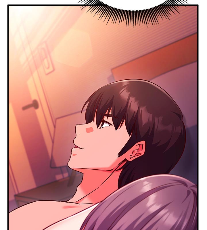 《催眠媮心計》漫画 第7話-我的「性」靈導師