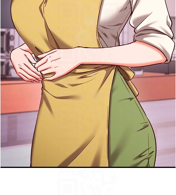 《催眠媮心計》漫画 第7話-我的「性」靈導師