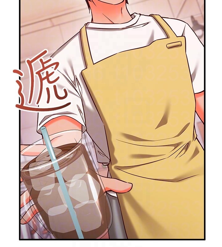 《催眠媮心計》漫画 第7話-我的「性」靈導師