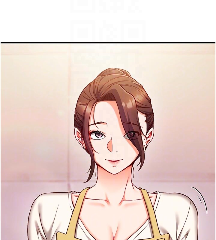 《催眠媮心計》漫画 第7話-我的「性」靈導師