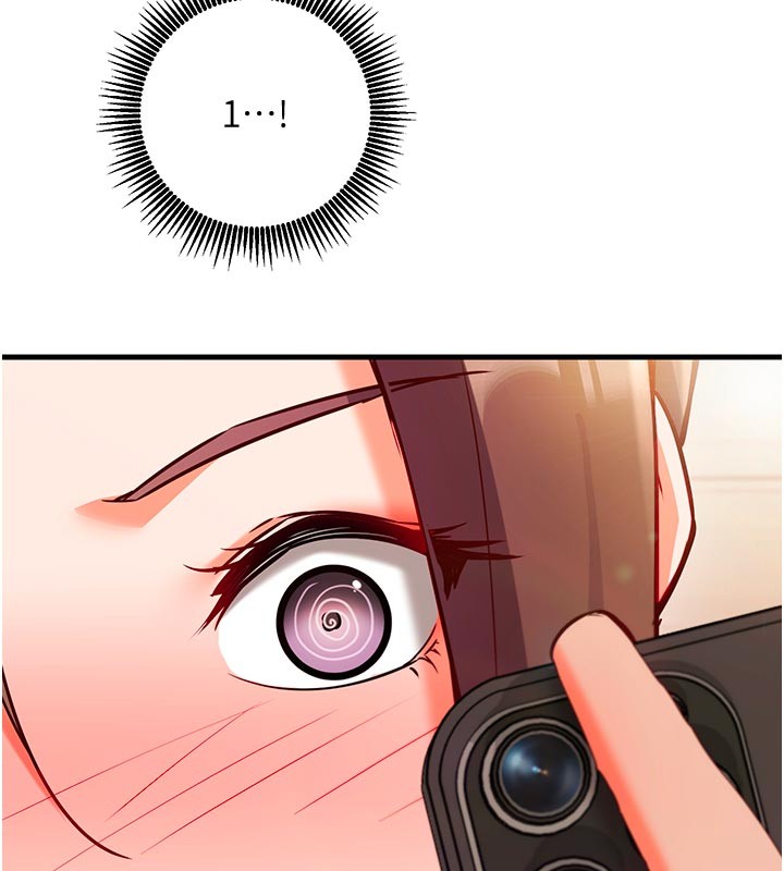 《催眠媮心計》漫画 第7話-我的「性」靈導師