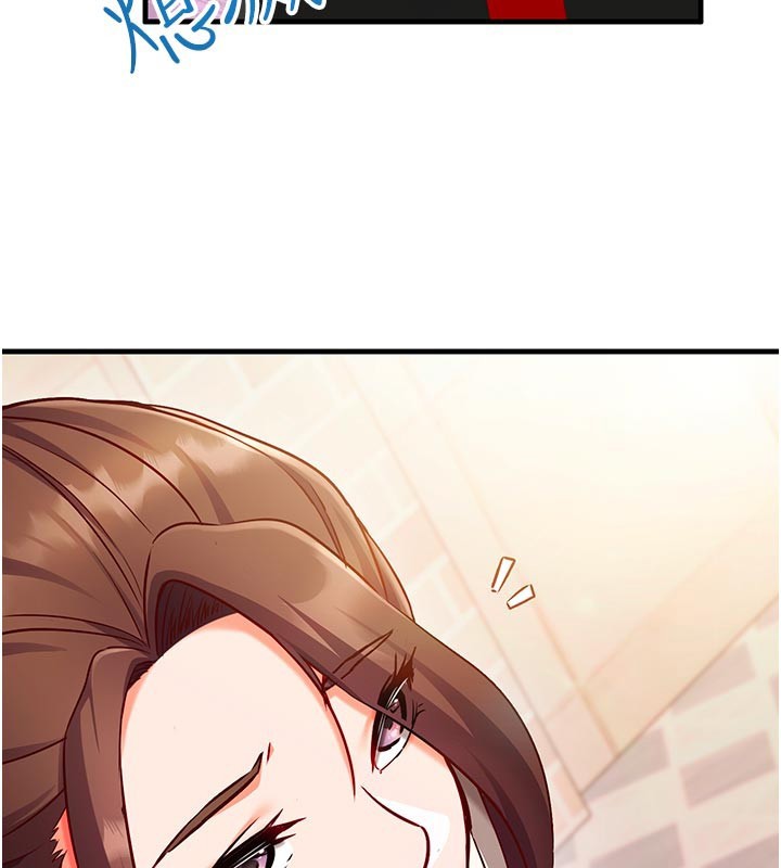 《催眠媮心計》漫画 第7話-我的「性」靈導師