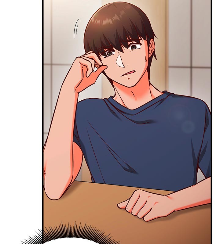 《催眠媮心計》漫画 第7話-我的「性」靈導師