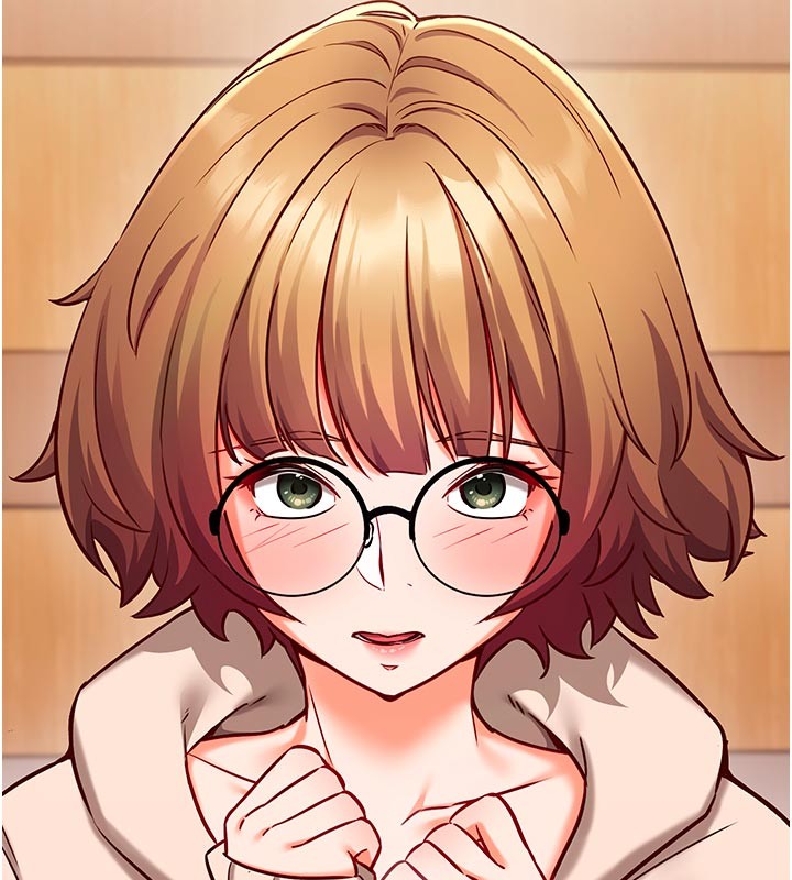 《催眠媮心計》漫画 第7話-我的「性」靈導師