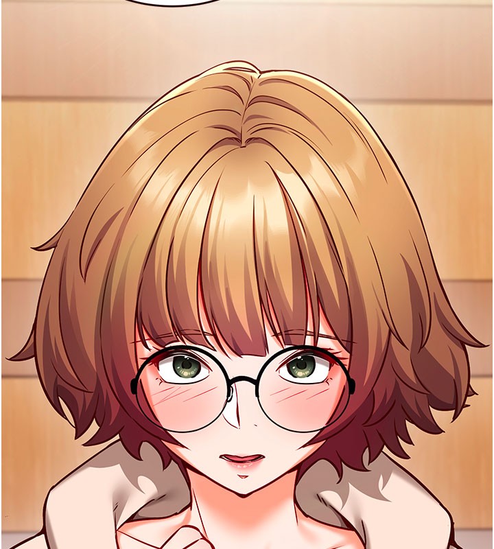 《催眠媮心計》漫画 第8話-正是精力旺盛的年紀