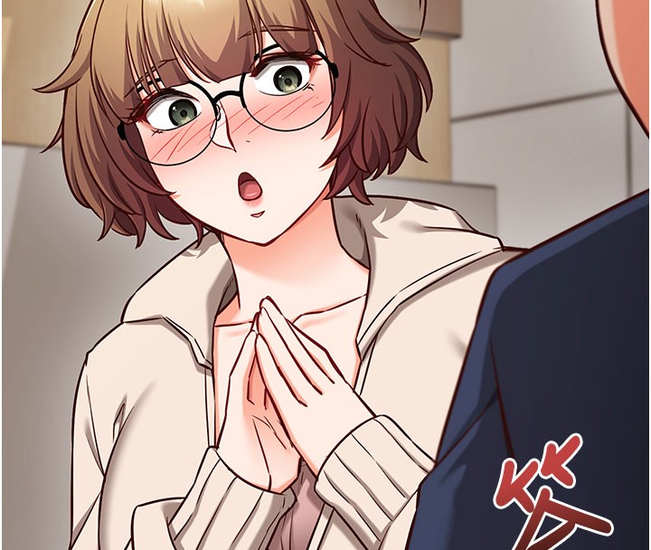 《催眠媮心計》漫画 第8話-正是精力旺盛的年紀