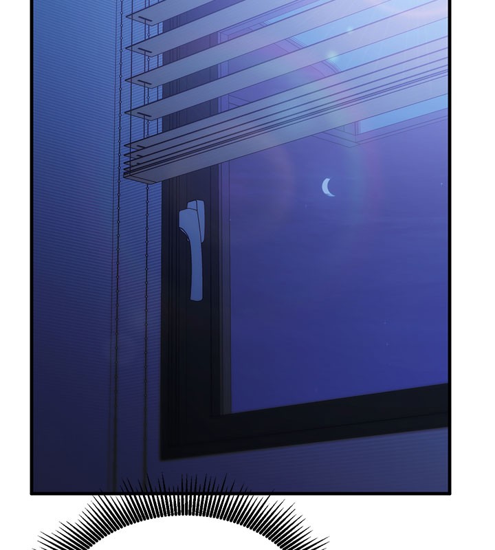 《催眠媮心計》漫画 第8話-正是精力旺盛的年紀